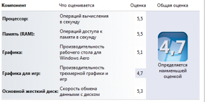 Снимок.PNG