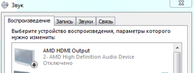 Снимок.PNG