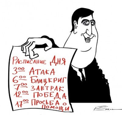 296b8b2a571c.jpg