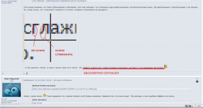Снимок.JPG