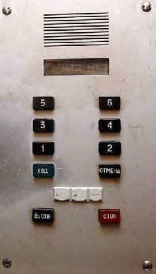 29.jpg
