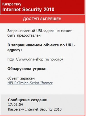 Снимок2.JPG