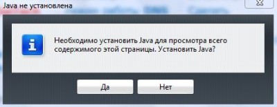 Снимок2.JPG
