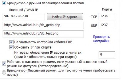 Снимок2.JPG