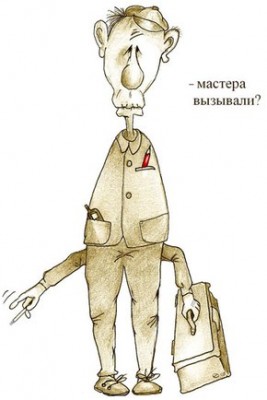 руки.jpg