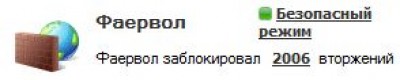 Снимок.JPG