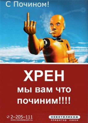 ЭГ.jpg
