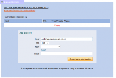Снимок.PNG
