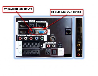 ё.jpg