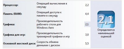 Снимок.JPG