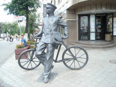 почт.jpg