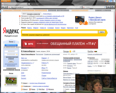 Снимок.PNG