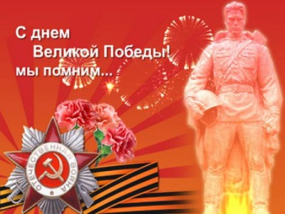 9 may.jpg