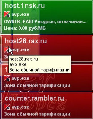 открываю 1nsk.jpg