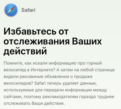  2017-09-29 в 14.04.14.png