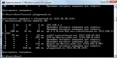 Новый точечный рисунок (38).jpg