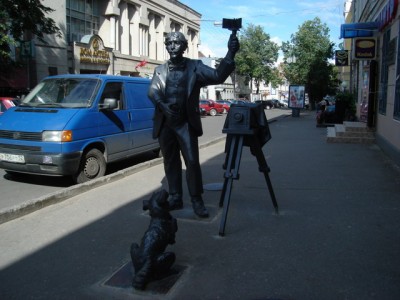 фот и соб.jpg