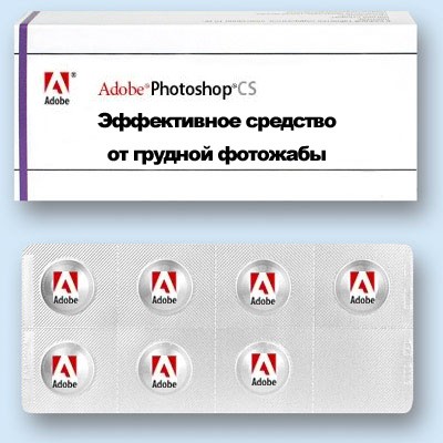 adobe001.jpg