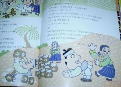 book_03.jpg