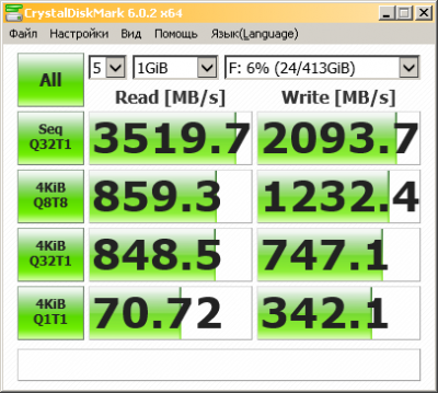 CDM_ADATA_SX8200PNP-03.png