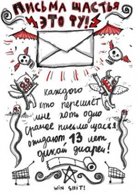 http___www.nnm.ru_imagez_gallery_humor_humor_from_lifeinet-1134654895_i_5805.jpg