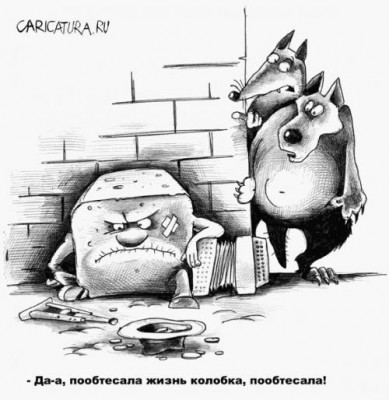 http___www.nnm.ru_imagez_gallery_humor_hyumor-1134062365_i_9047.jpg