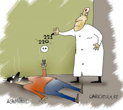 http___www.nnm.ru_imagez_gallery_humor_hyumor-1134256176_i_2923.jpg