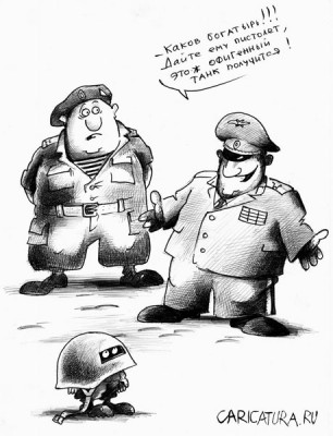 http___www.nnm.ru_imagez_gallery_humor_hyumor-1134416209_i_3505.jpg