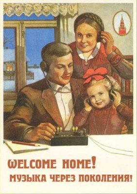 http___www.nnm.ru_imagez_gallery_muzic_welcome_home-1133734802_i_4796.jpg