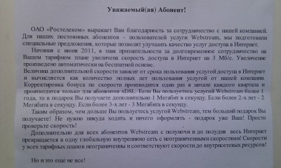 IMAG0023.jpg