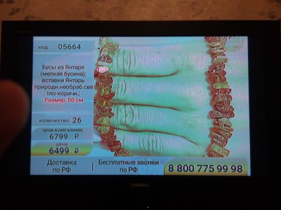 IMG_20180731_000508.jpg