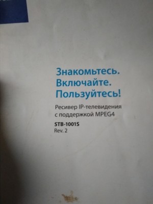 IMG_20181115_152647.jpg
