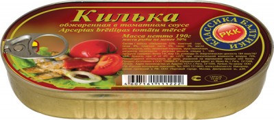 kilka-obzharennaya-v-tomate-190-gr-klyuch-latviya.jpg