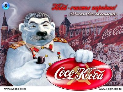 koka-05.jpg