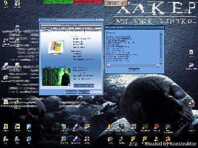 Спецификация05г.JPG