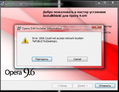 opera.jpg
