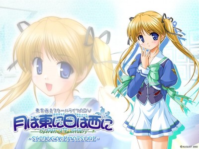 Operation Sanctuary - 03.jpg
