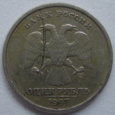 PICT1587.JPG