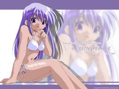Plastic People - 14.jpg