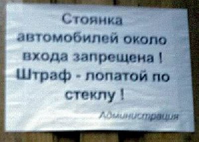 podborka-1140568130_i_6811_full.jpg