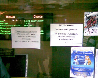 Rotation of Фото055.jpg