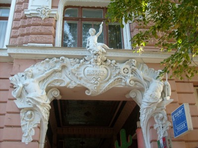 S6300444.JPG