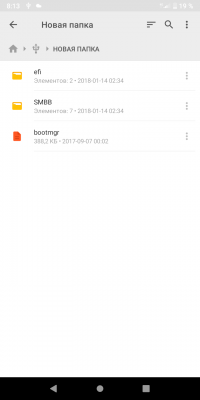 Screenshot_20200106-081341.png