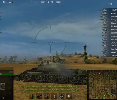 shot_040.jpg