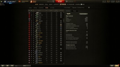 shot_045.jpg
