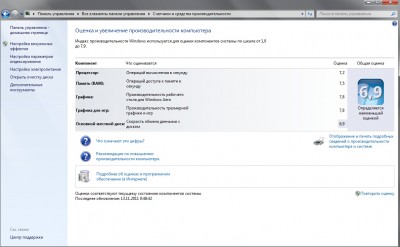 Безымян2445ный.jpg