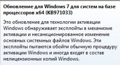 Безымянный.jpg