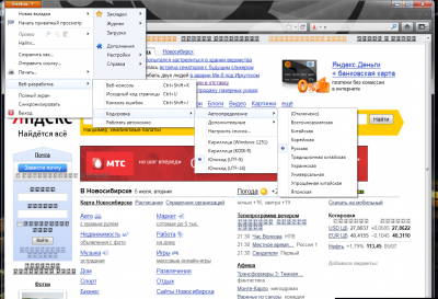 Безымянный.png