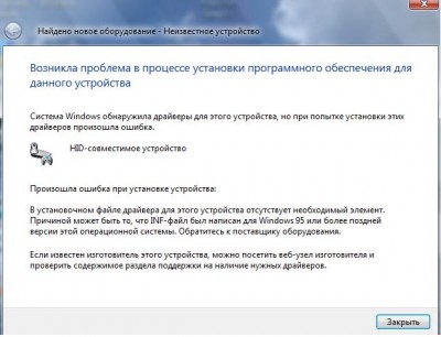 Безымянный.jpg