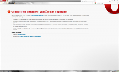 Безымянный.png